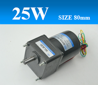 80YY25/JB齒輪減速單相電容運轉(zhuǎn)異步電機、可逆電機